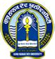 gndu registration number|Department of Higher Education, Punjab.